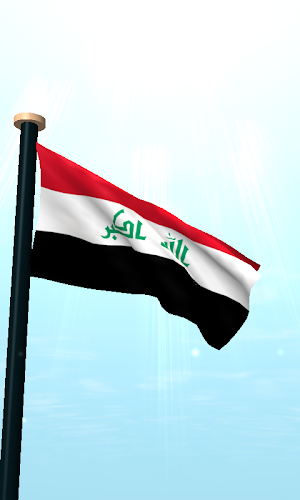 Iraq Flag 3D Live Wallpaper Screenshot 1