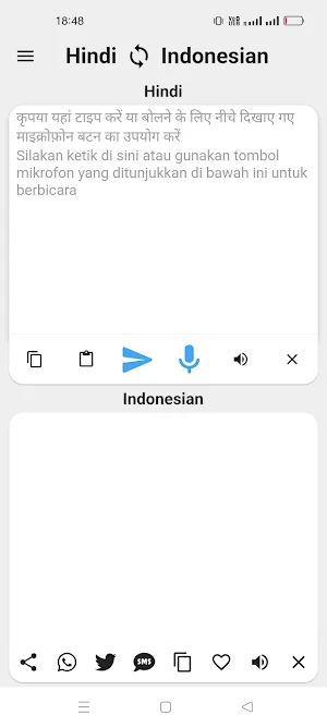 Hindi To Indonesian Translator Screenshot 0