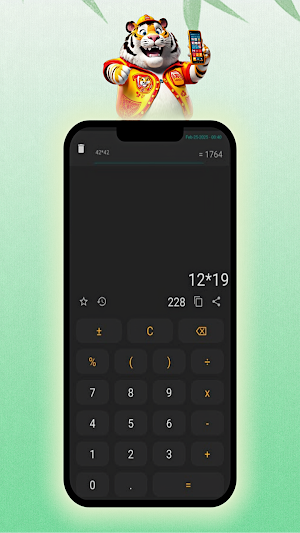 HandyCalc calculator Screenshot 1