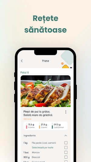 Wellolive Screenshot 1