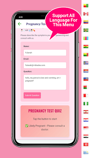Pregnancy Test : Online Quiz Screenshot 1