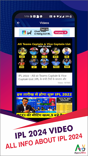 Apps2Win: Fantasy Dream Teams Screenshot 3