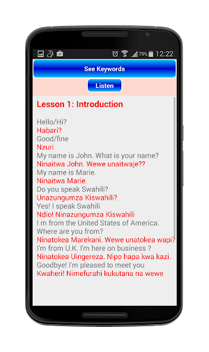 English Swahili Lessons Screenshot 3