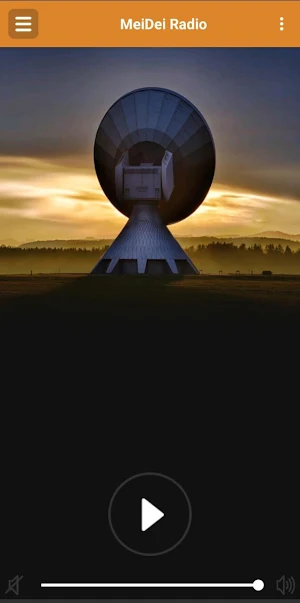 MeiDei Radio Screenshot 0