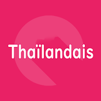 Thaïlandais Phrase de voyage 1000