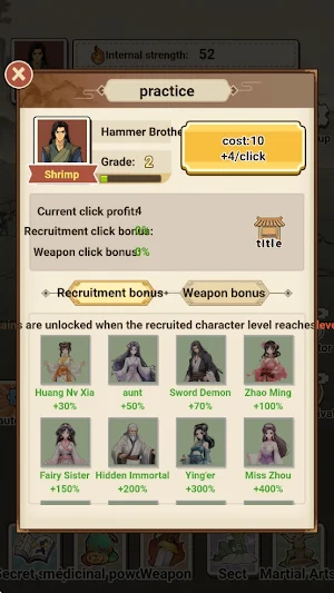 Martial arts part-time job Screenshot 3