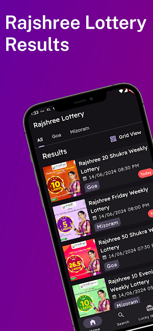 Rajshree Lottery Results Screenshot 0