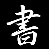 Kakuso: Learn Japanese & Kanji