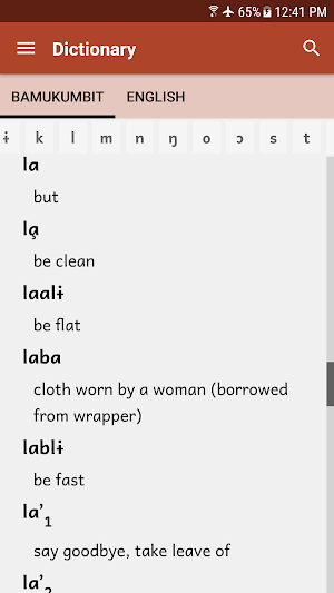 Mankong-English Dictionary Screenshot 1