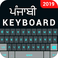 Punjabi keyboard app - Punjabi