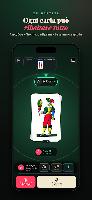 Strazza Camisa Screenshot 1