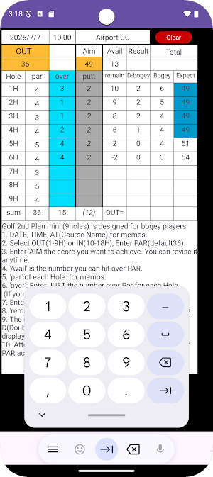 Golf2ndPlan Mini Screenshot 1
