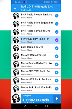 Radio Online Bulgaria Live Fm  Screenshot 1