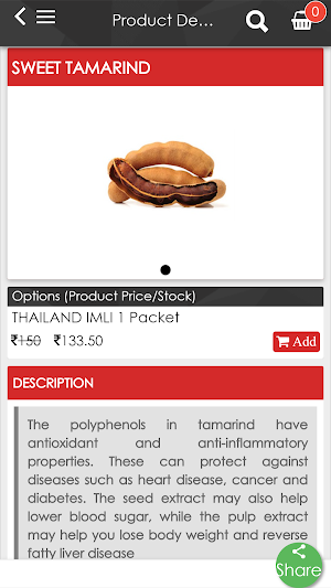 Shree Goyal Fresh Mart Screenshot 1