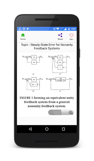 Electrical Control System screenshot 6