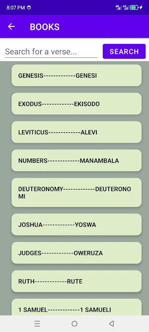 Chewa offline Bible Screenshot 2