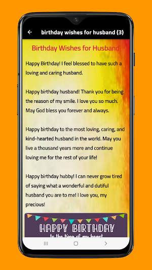 Birthday wishes for husband Screenshot 3