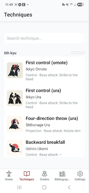 Aikido Trainer Dojo Path Screenshot 1