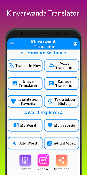Kinyarwanda Translator Screenshot 1