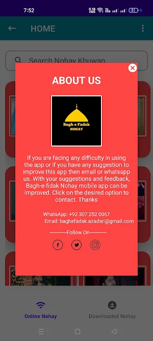 Audio Nohay App - Baghefadak Screenshot 3