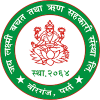 Jailaxmi Smart App