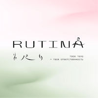 RUTINA PILATES STUDIO