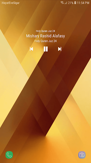 Holy Quran Juz 24 MP3 Screenshot 0