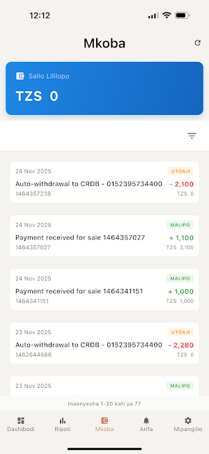 N-STORE Screenshot 2