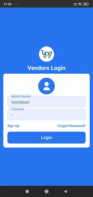 Unoshops Screenshot 0