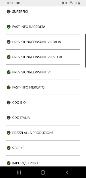INFO CSO Screenshot 2