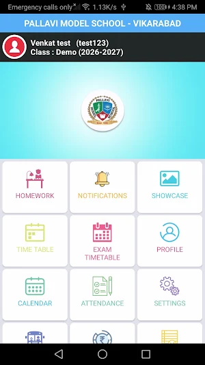 Pallavi Model School-Vikarabad Screenshot 1