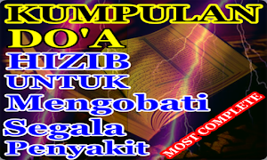 Kumpulan doa hizib mengobati b Screenshot 2