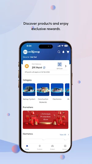 Salpyarzay Screenshot 0