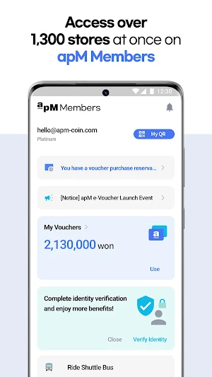 apM Members Screenshot 0