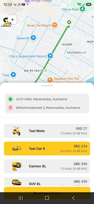 LibaGoo Screenshot 3