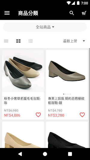 beeza 時尚女鞋選品店 Screenshot 2