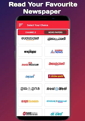 Kannada News TV Live Screenshot 3