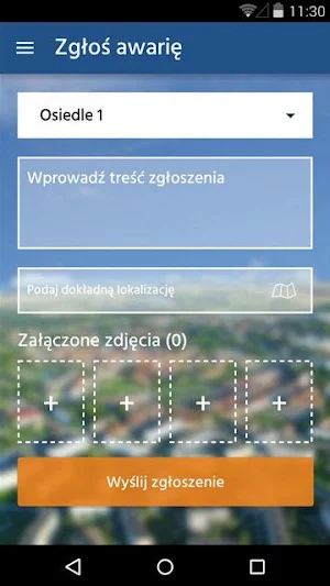 SM Budowlani Bartoszyce Screenshot 3