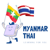 Myanmar Thai Learning by KZN