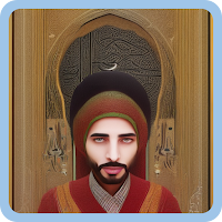 Mehjer ألغاز