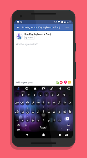 KurdKey Anim Dots theme Screenshot 3