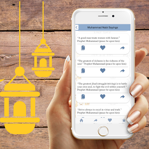 Prophet Muhammad Nabi Status Screenshot 2
