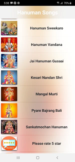 Hanuman Hindi Songs Screenshot 1