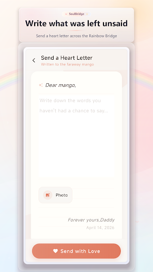 SoulBridge: Pet Loss Memorial Screenshot 2