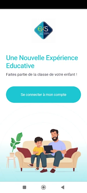 Groupe scolaire El khalid Screenshot 0