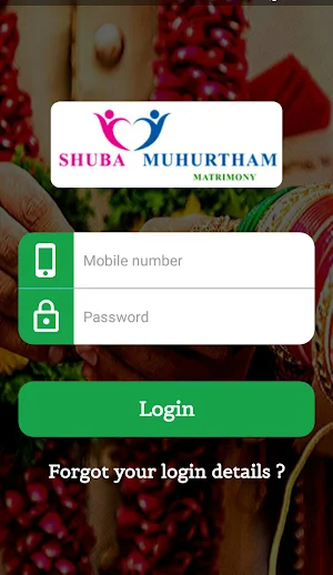 Shuba Muhurtham Matrimony Screenshot 1