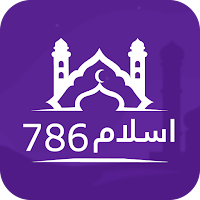 Islam786