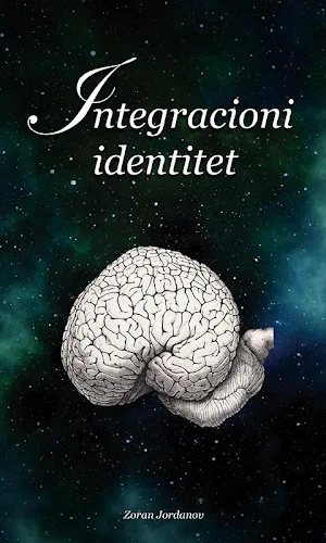 Integracioni identitet Screenshot 1
