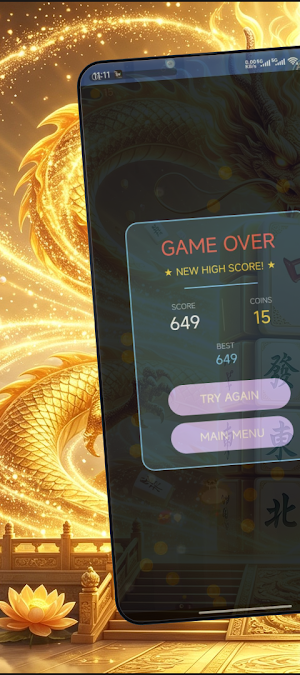Quick Brain Math Screenshot 1