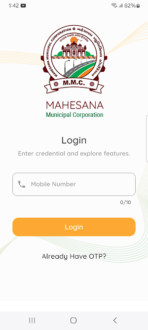Mahesana Municipal Corporation Screenshot 1